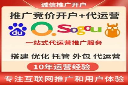 今日头条信息流案例：打造爆款内容的秘诀