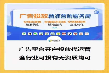 解析SEM投放策略：从经典案例看效果
